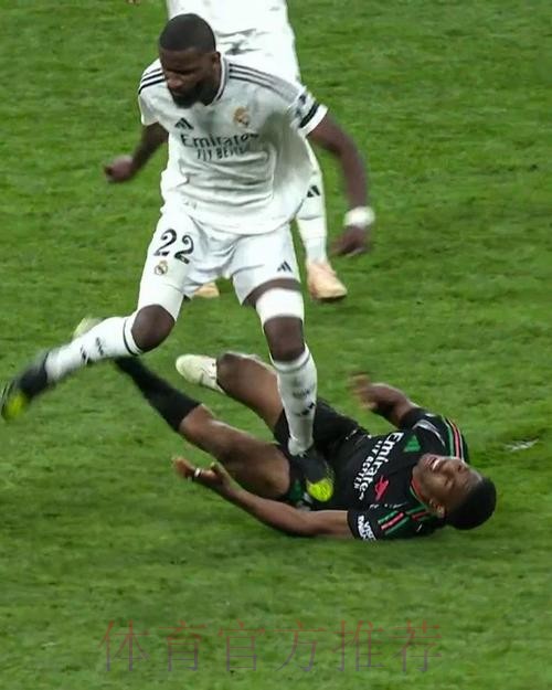 皇马伤情:吕迪格、罗德里戈、裤袜缺席训练 皇马伤情:吕迪格、罗德里戈、裤袜缺席训练