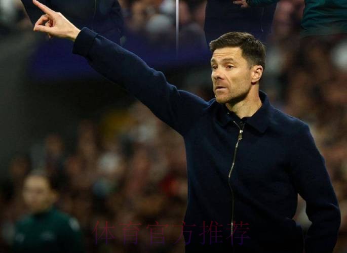 德天空:阿隆索目前不会下课! 将带队客战阿拉维斯 德天空:阿隆索目前不会下课! 将带队客战阿拉维斯