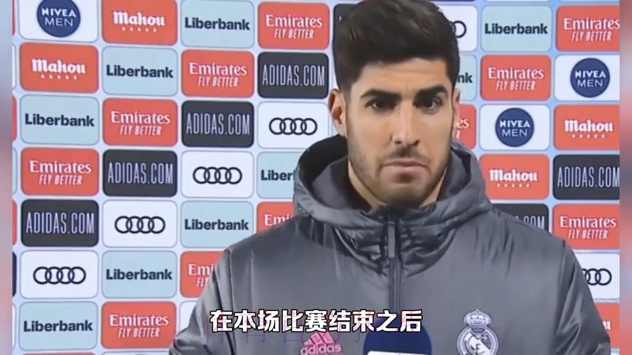 世体:皇马中卫位置伤病不断 阿森西奥唯一健康 世体:皇马中卫位置伤病不断 阿森西奥唯一健康