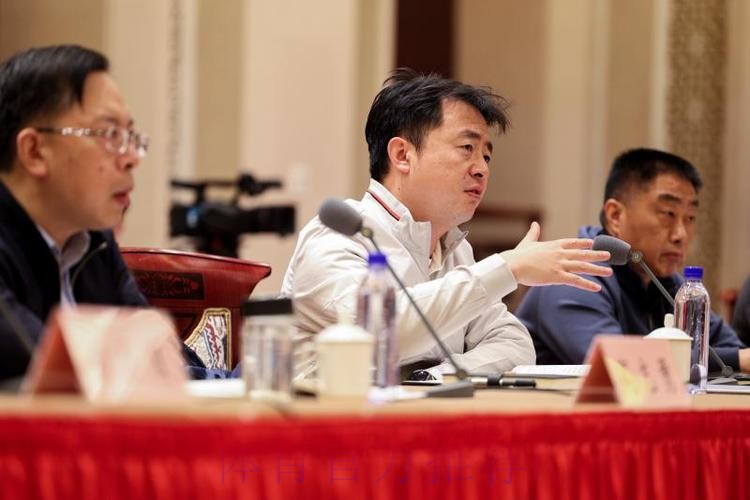 女足青训发展座谈会召开 共谋技术筑基与体系革新之路 女足青训发展座谈会召开 共谋技术筑基与体系革新之路